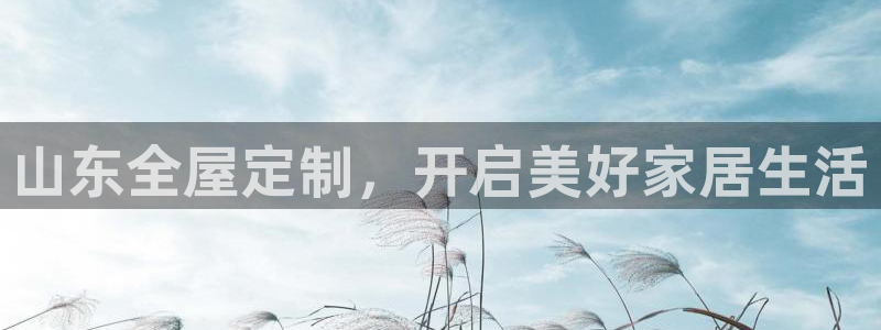 xbb电子游艺