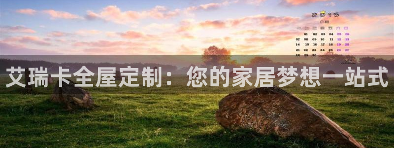 bb电子哪个平台好
