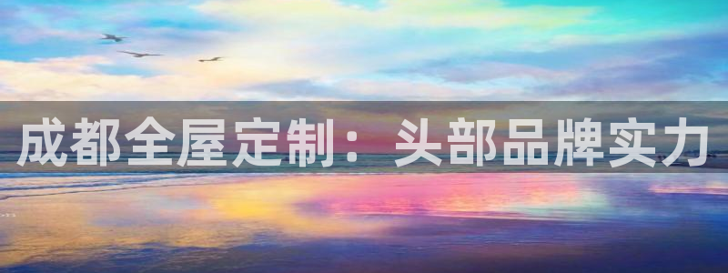 xbb电子游艺