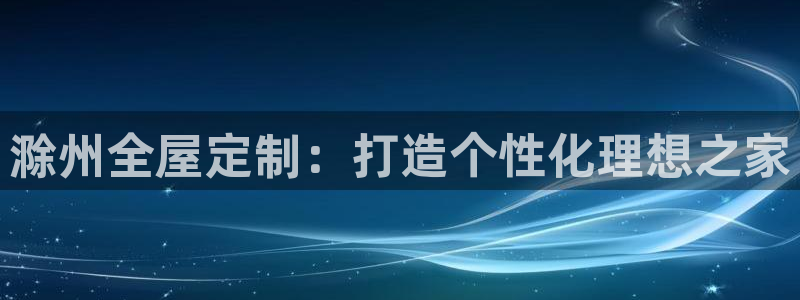 bb电子哪个平台好用点