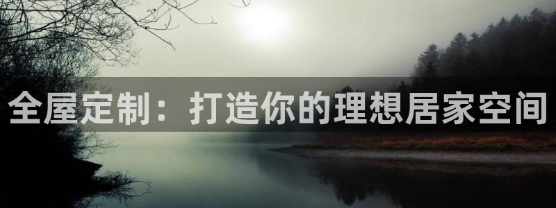 bb电子哪个平台好啊