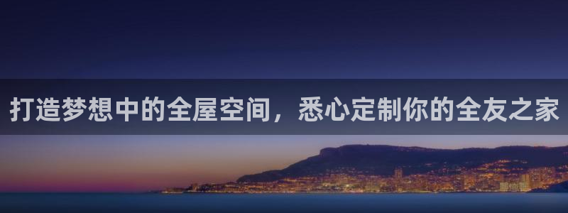 BB电子麻将胡了