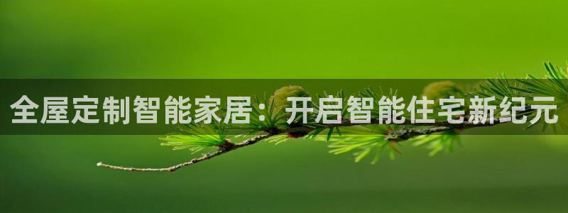 bb电子哪个平台好点