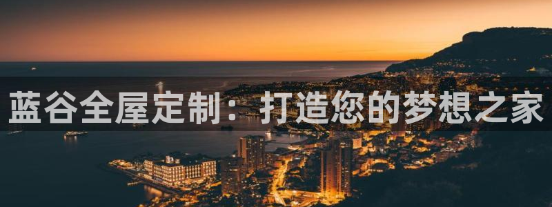 bb电子最简单设置方法