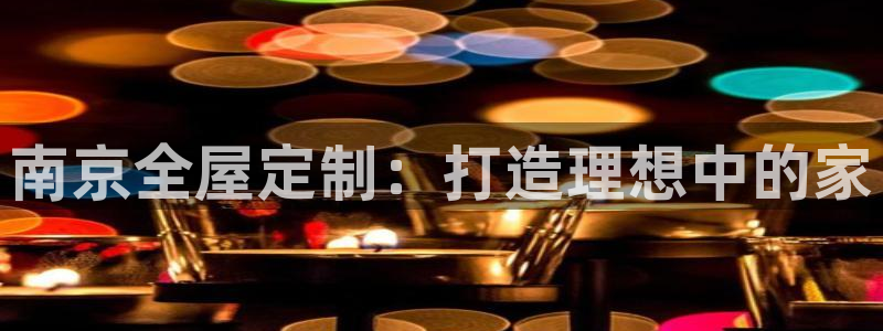 bb电子中了Major怎么算