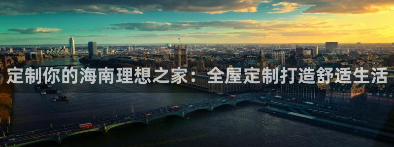 BB电子怪物派对
