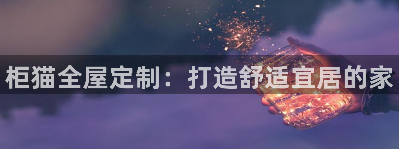 bb电子mini彩金