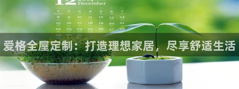 bb电子哪个平台好出款啊