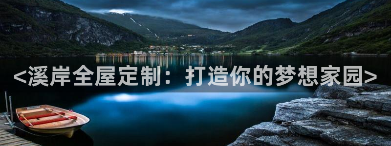 bb电子糖果哪个网站好mg官方电子平台