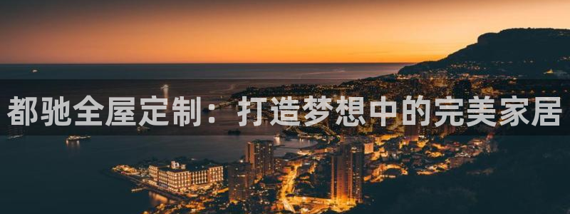 bb电子糖果哪个网站好mg官方电子平台