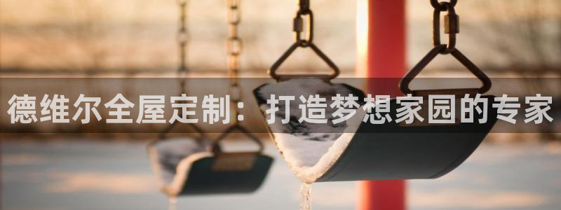 BB电子开户