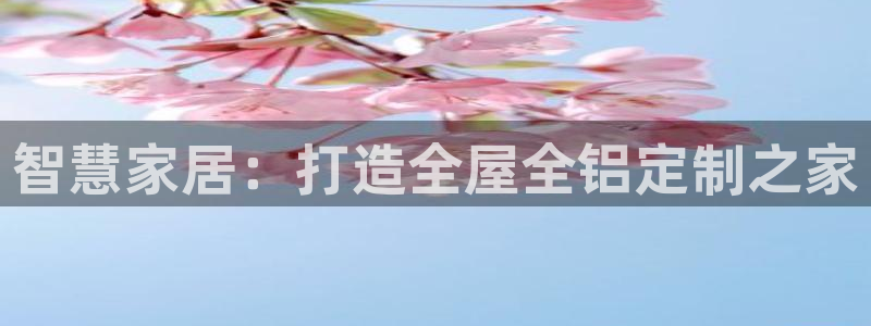 bb电子糖果哪个网站好mg官方电子平台