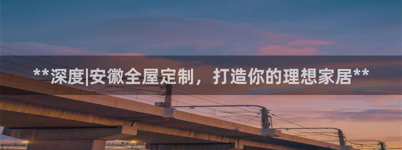 bB电子琴和弦