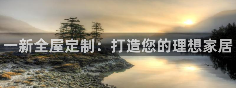 bb电子哪个平台好用