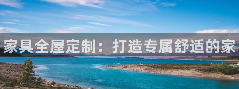 bb电子怎么赢
