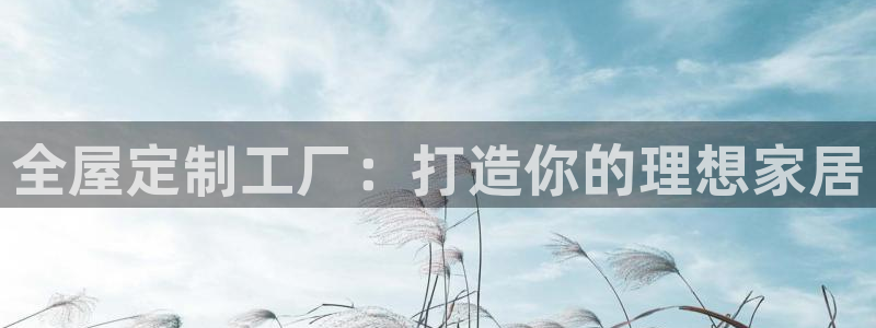 bb电子