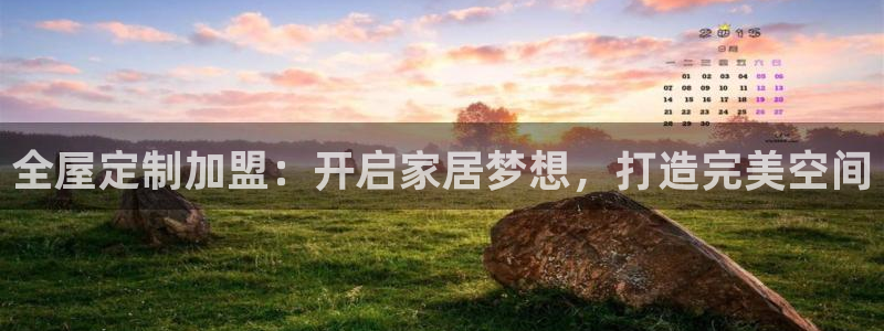 bb电子哪个平台好一点