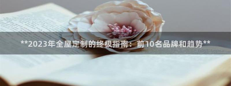 网上bb电子为什么那么假的