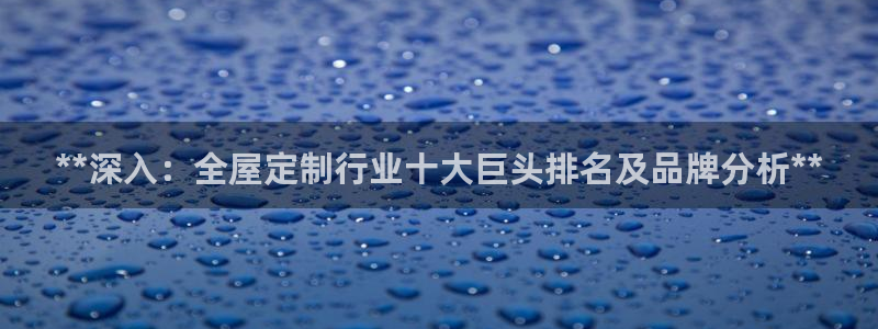 bb电子哪个平台好啊