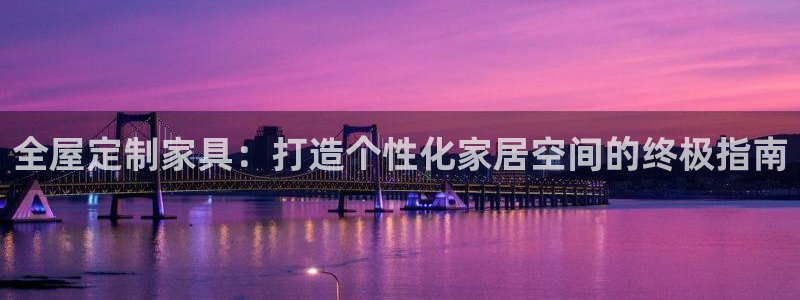 bB电子琴和弦
