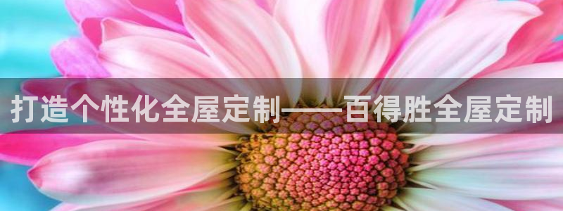 bb电子糖果哪个网站好mg官方电子平台