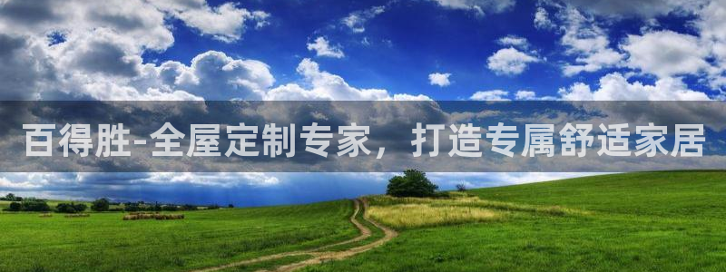 bb电子游戏作弊