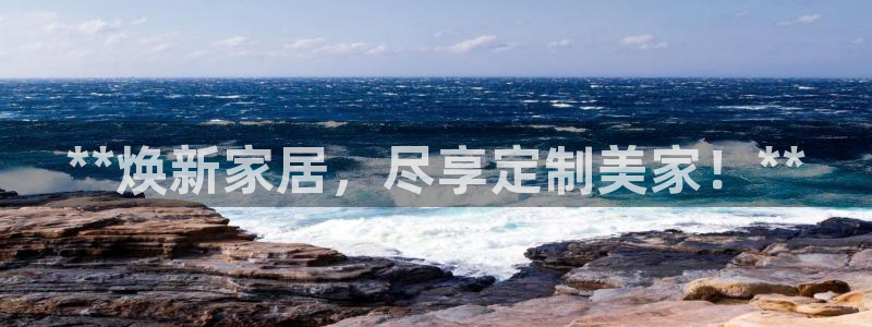 bb电子哪个平台好些