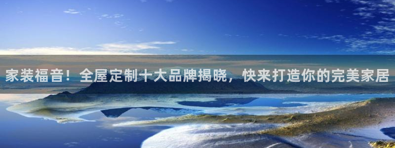 bb电子怎么英语怎么说