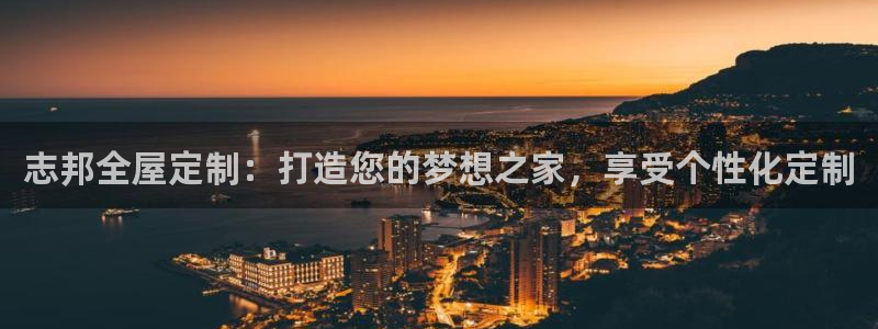 bb电子哪个平台好点