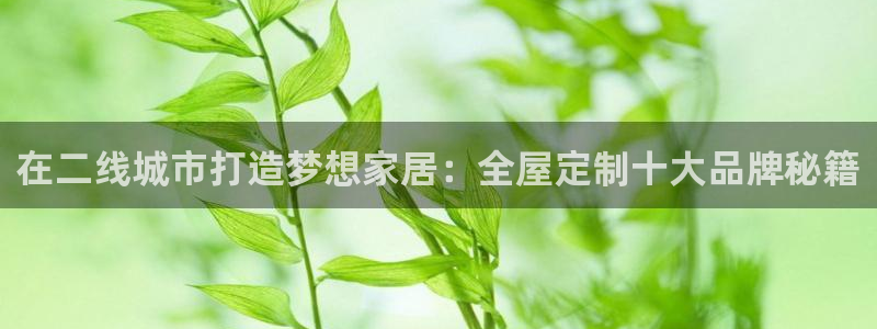 bb电子哪个平台好些