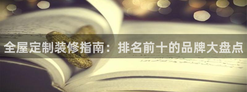 bb电子哪个游戏好赢钱啊