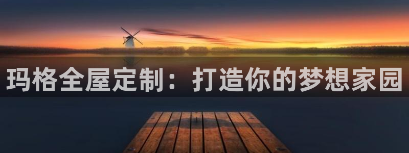 bb电子中了Major怎么算