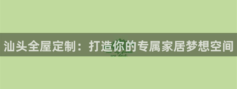 网上bb电子为什么那么假