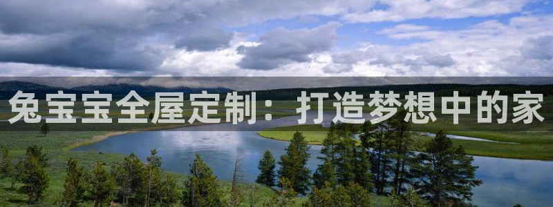 BB电子麻将胡了