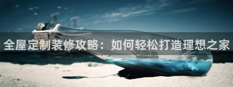 bb电子哪个平台好用一点