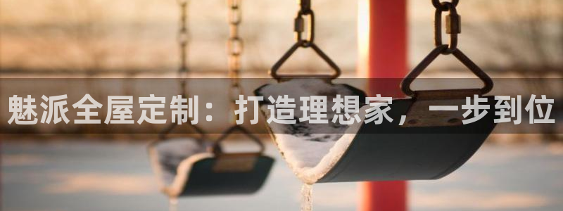 BB电子游戏钱得钱