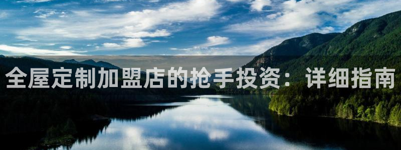 bb电子中了Major怎么算