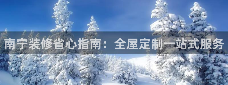BB电子游戏钱得钱