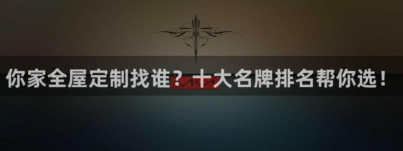 bb电子糖果彩球