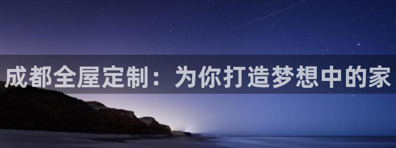 bb电子哪个平台好些