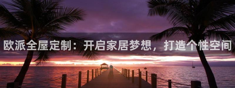 bb电子教育平台