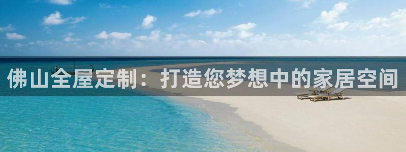 bb电子哪个平台好出款啊