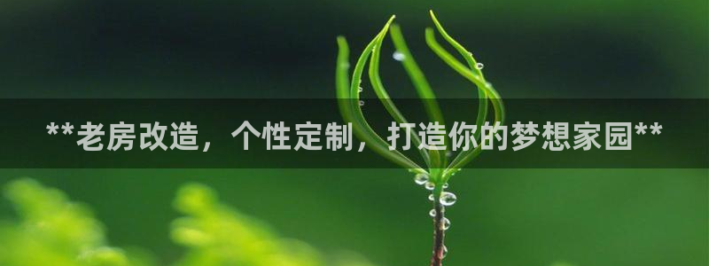 bb电子爆奖