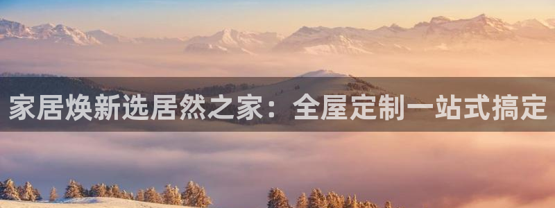 bb电子哪个平台好用