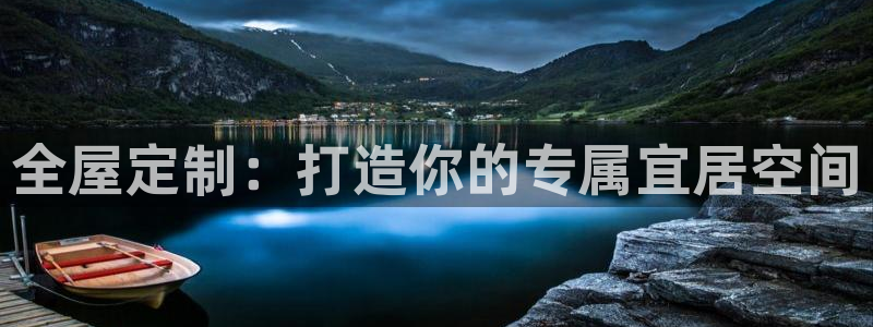 bb电子最简单设置方法