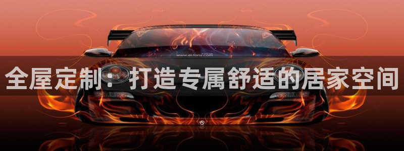 bb电子哪个平台好用一点