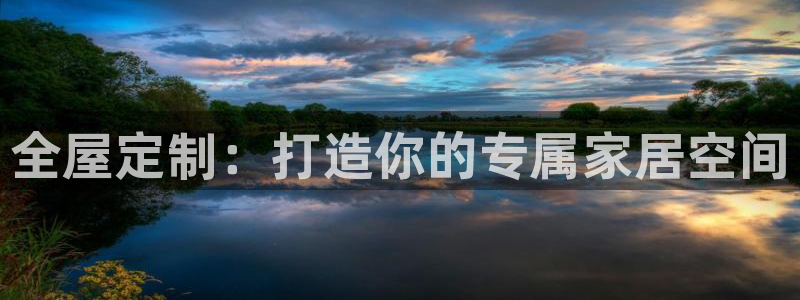 bb电子哪个平台好