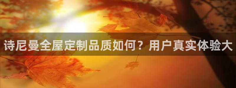 bb电子最简单设置方法