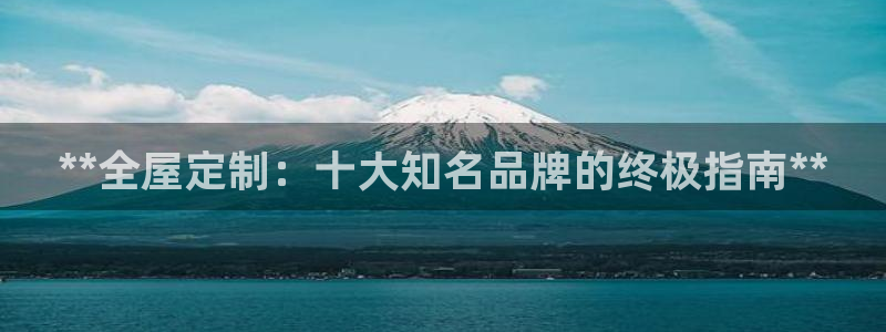 bb电子中了Major怎么算