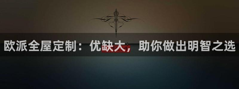 bb电子哪个平台好一点
